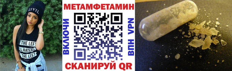 Amphetamine 98% Цоци-Юрт