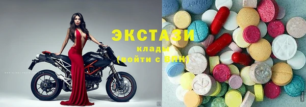 стафф Лихославль