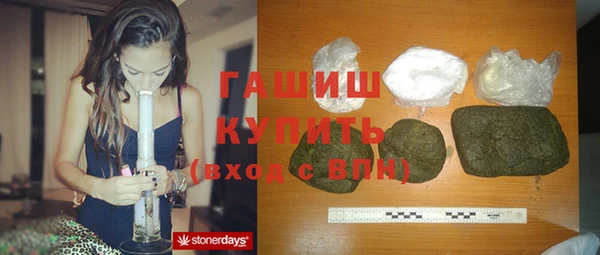 дживик Липки