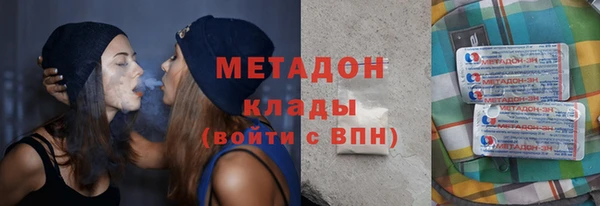 MDMA Лиски