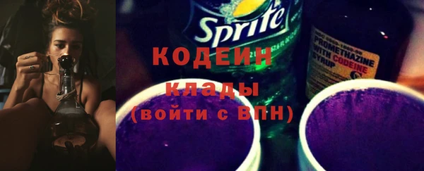 стафф Лихославль