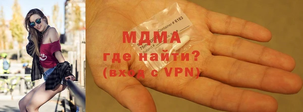 ALPHA PVP Майский