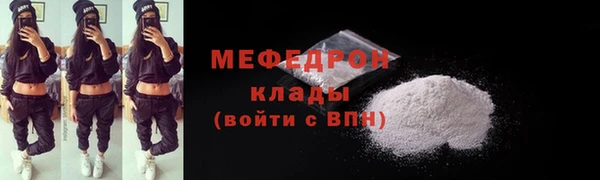 дживик Липки