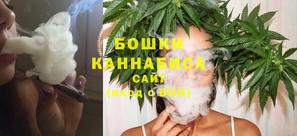 стафф Лихославль