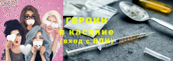 дживик Липки