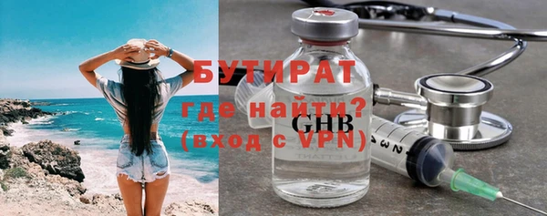 дживик Липки