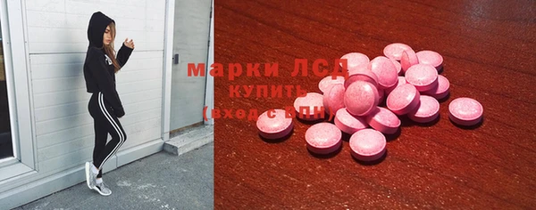 кокаин премиум Магас