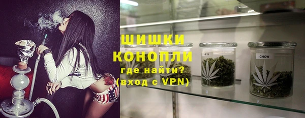 MDMA Лиски
