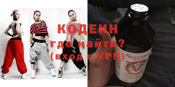 дживик Липки