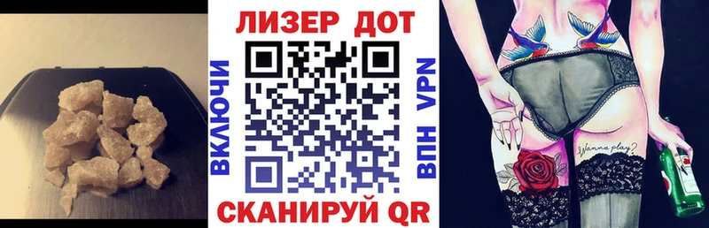 блэк спрут ONION  где найти   Цоци-Юрт  Лсд 25 экстази кислота 